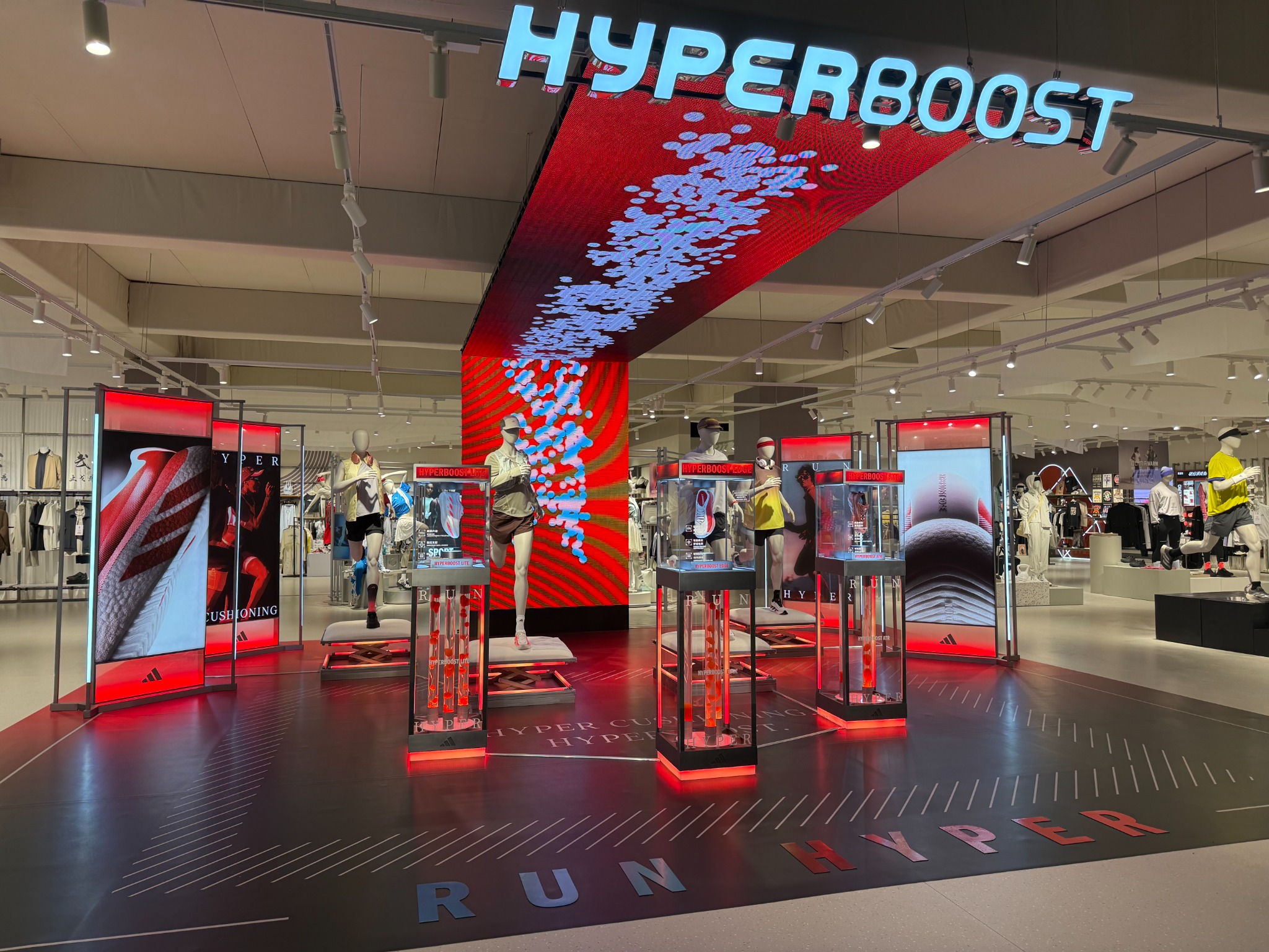 Hyperboost